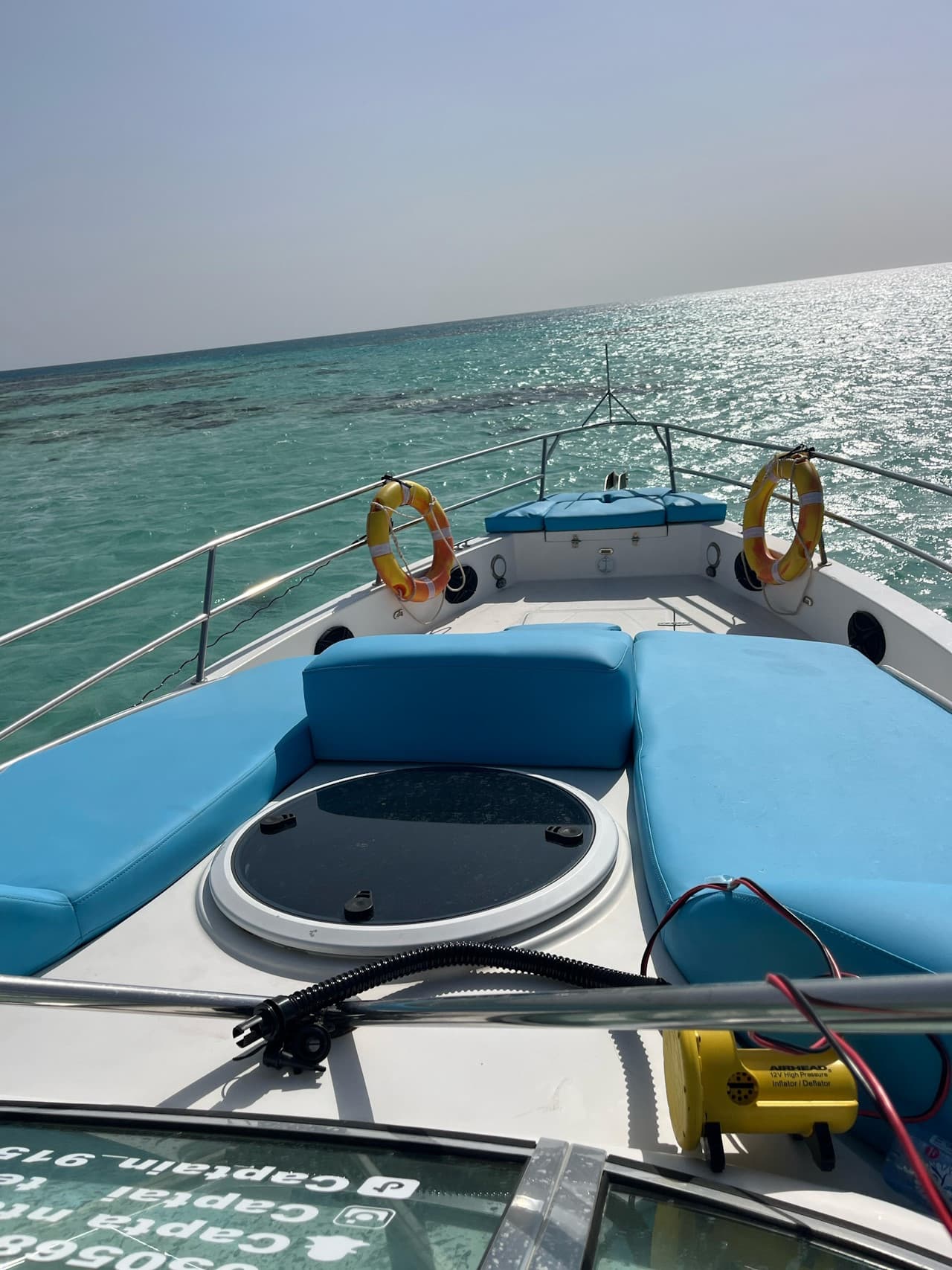 رحلة بحرية في جزيرة بياضه أو أبو طير تشمل الفعاليات والغداء